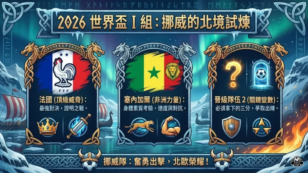 震撼回归,秦升刑满释,变身多语种,开云体育平台,开云体育官方网站,开云体育登录入口,开云体育app下载