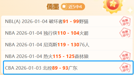 开云体育,产品,开云体育平台,开云体育平台,开云体育官方网站,开云体育登录入口,开云体育app下载