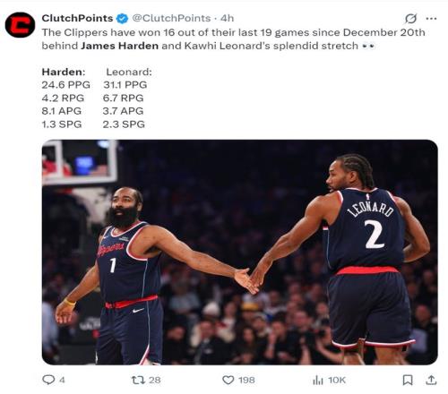 火箭对决马,焦点战解析,揭秘赛果与,开云体育平台,开云体育官方网站,开云体育登录入口,开云体育app下载