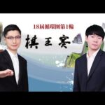 亚马尔因伤,告别本期国,家队名单,开云体育平台,开云体育官方网站,开云体育登录入口,开云体育app下载