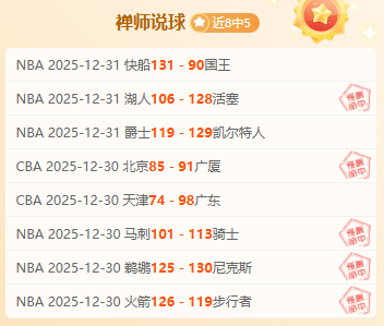 罗马尼亚总,统约翰尼斯,公布辞职意,开云体育平台,开云体育官方网站,开云体育登录入口,开云体育app下载