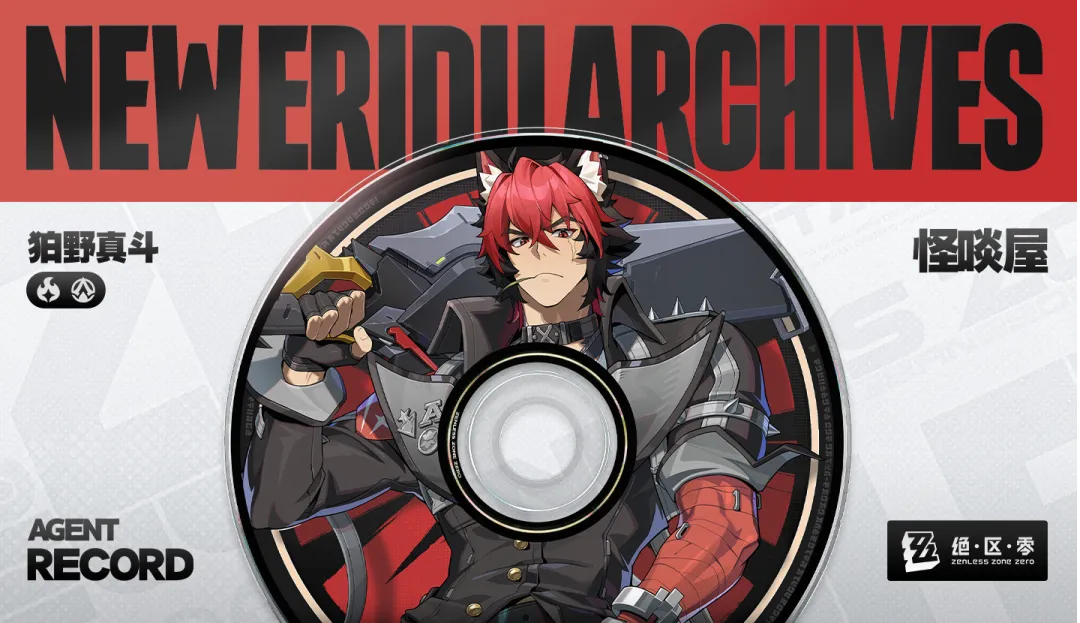 乌兹别克斯,坦半场,小胜吉尔吉,开云体育平台,开云体育官方网站,开云体育登录入口,开云体育app下载