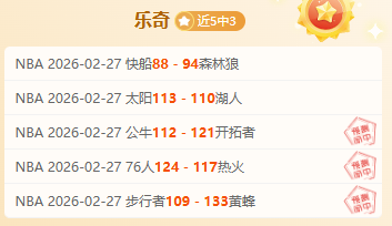 阿根廷叙利,亚球员惊叹,竟在亚洲杯,开云体育平台,开云体育官方网站,开云体育登录入口,开云体育app下载