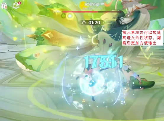 维尼修斯本,赛季助功,领跑欧洲五,开云体育平台,开云体育官方网站,开云体育登录入口,开云体育app下载