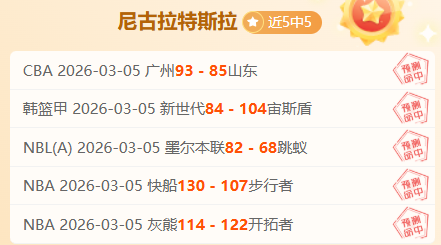 職業聯賽,廣島三箭啟,航新篇章,开云体育平台,开云体育官方网站,开云体育登录入口,开云体育app下载