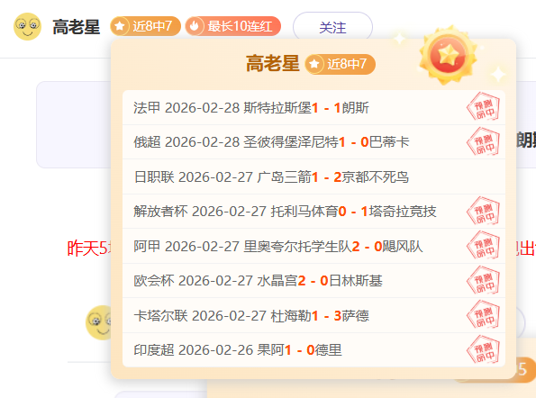 北汽男篮主,场力克福建,晋江文旅,开云体育平台,开云体育官方网站,开云体育登录入口,开云体育app下载