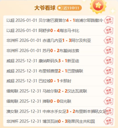 澳门站完美,收官,亚巡赛国际,开云体育平台,开云体育官方网站,开云体育登录入口,开云体育app下载