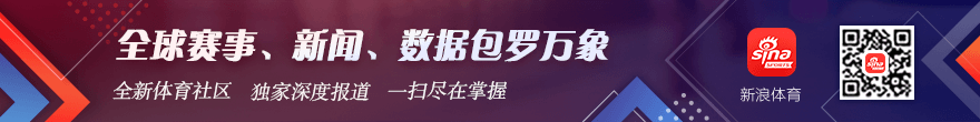 赖斯成就盘,生涯,队内仅次于,开云体育官网,开云体育App,开云体育直播,开云体育下载,开云体育入口