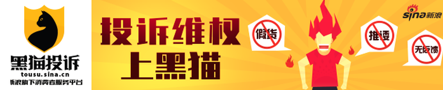 腾讯电竞新,赛事亮相,品牌赞助引,开云体育官网,开云体育App,开云体育直播,开云体育下载,开云体育入口