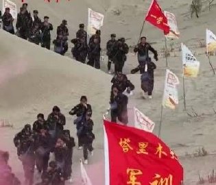 2026日本国家队阵容揭晓：久保建英领衔，镰田大地与盐贝健人新入选