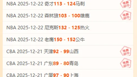 《战地风云6》AI美术风波引热议，DICE承诺面临信任考验》