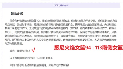 开云体育 产品 105735 j1s