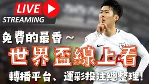 开云体育 资讯 105734 9sc