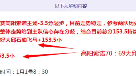 开云体育 产品 110025 nfz