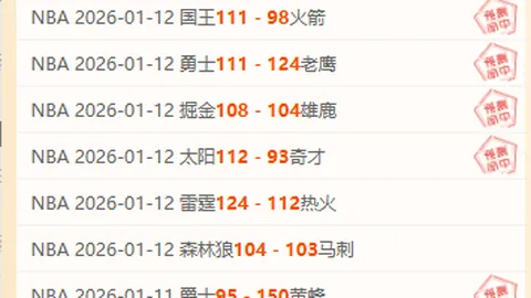 开云体育 资讯 110428 9mt