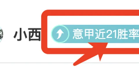 LG杯决赛争议事件严重影响棋手竞技表现