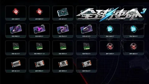 全红婵身高增长引发热议，成绩背后揭秘——北京青年报深度剖析