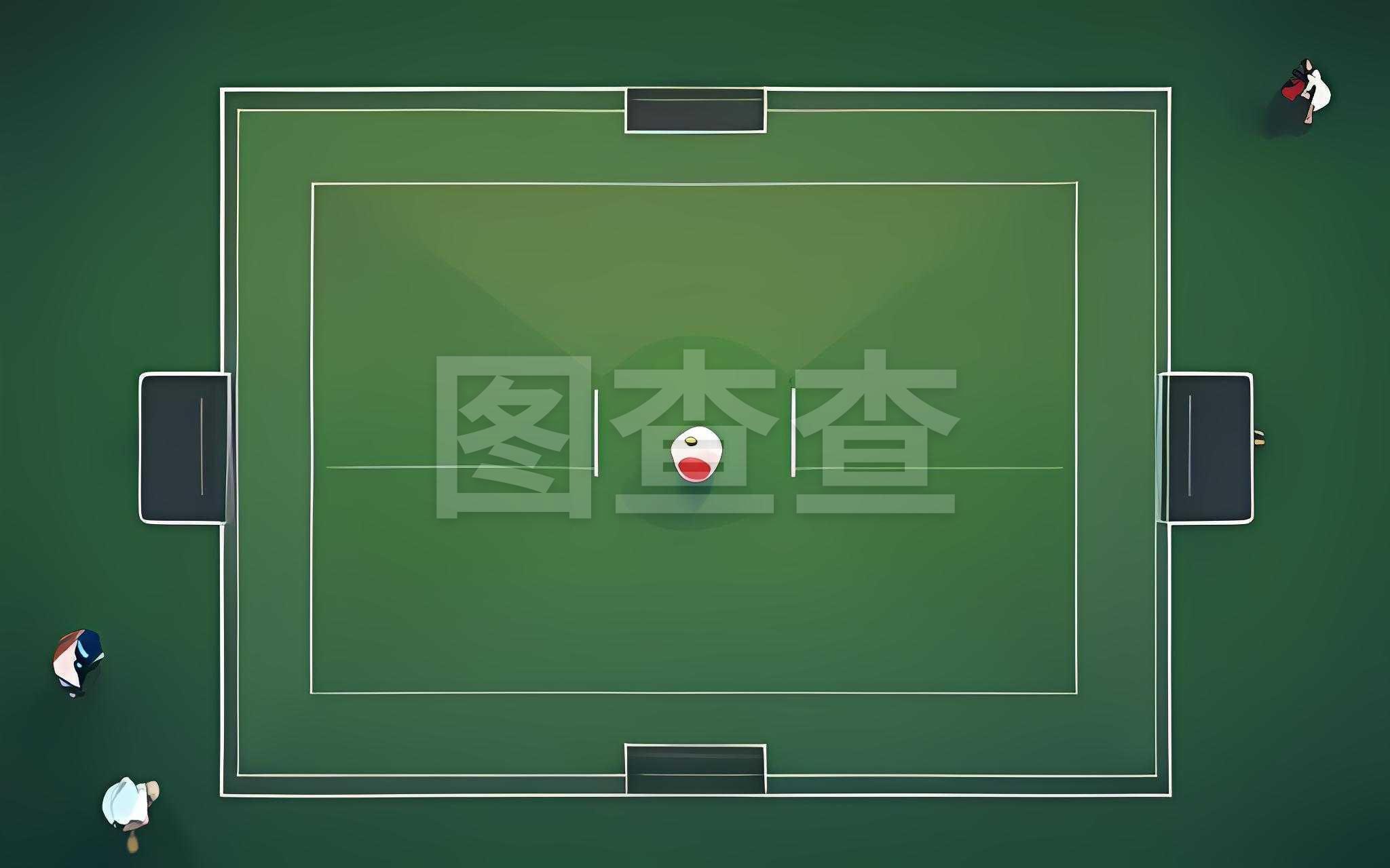 尋找自己的
