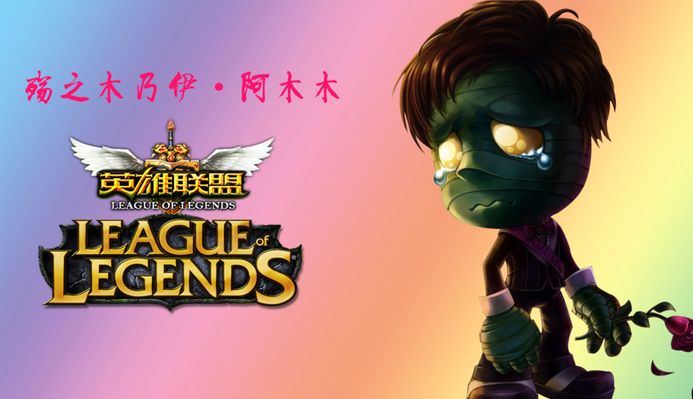 待的回家路