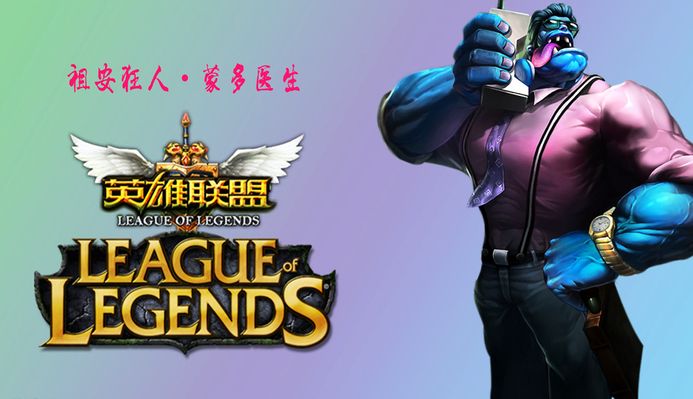 也彰显了她